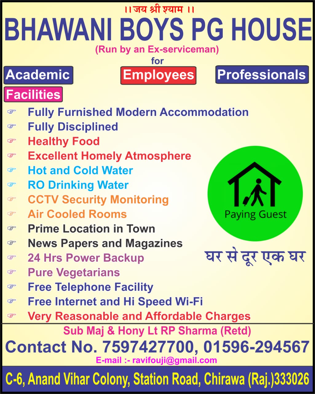 WhatsApp Image 2024-11-06 at 7.24.44 PM(2) - Copy